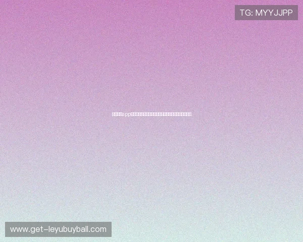 乐鱼娱乐app为用户提供专业的世界杯赛况分析与赛后精彩集锦内容