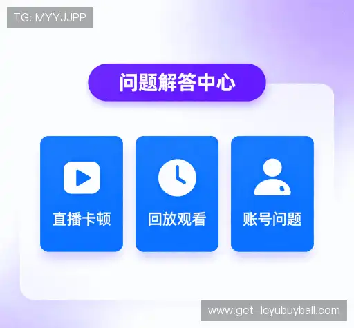 问题解答